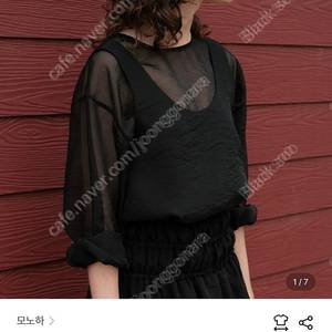 Monoha 모노하 sheer round neck 블라우스 판매합니다.