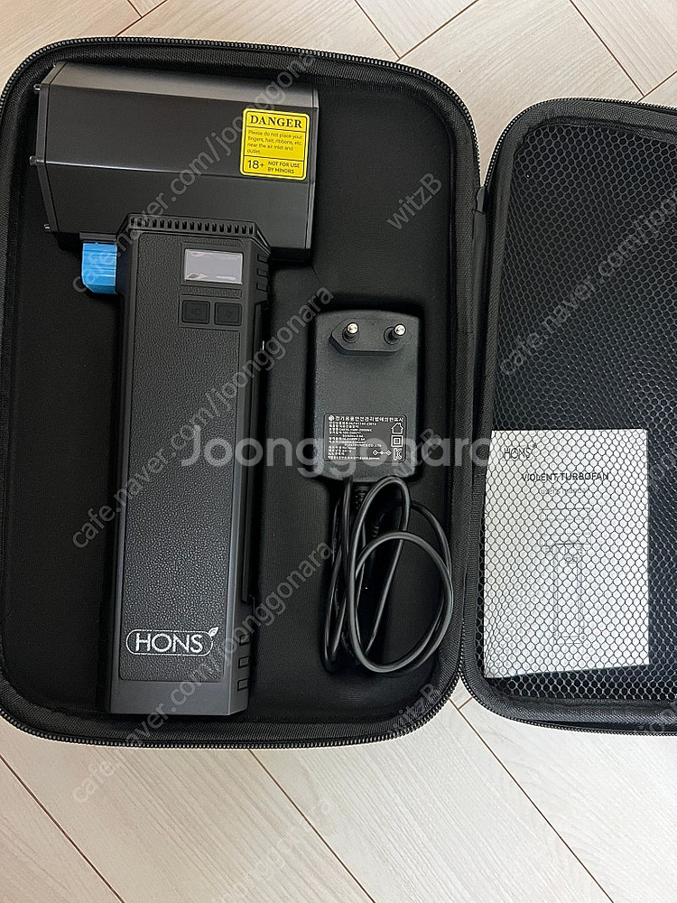 혼스 무선 터보 에어건 TF-64 제트팬--0