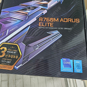 기가바이트 b760m 어로스 엘리트리퍼받고 사용안함 팝니다.