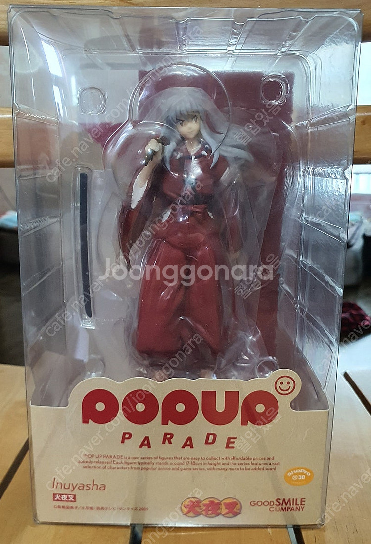 POP UP PARADE 이누야샤, 바람의 검심, 일곱--3