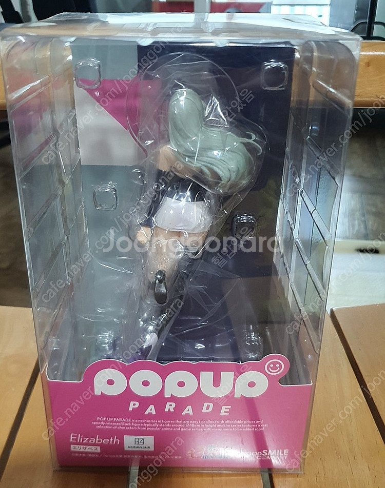 POP UP PARADE 이누야샤, 바람의 검심, 일곱--7
