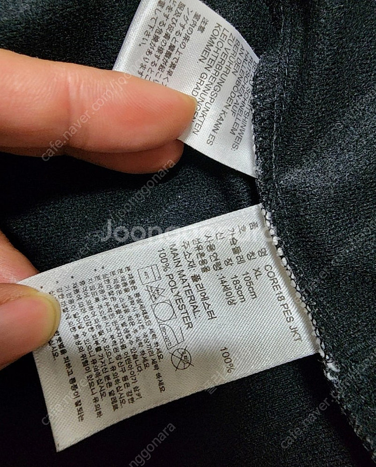 아디다스유벤투스 지프저지--4