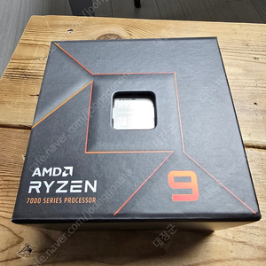 AMD 라이젠 9 7950X CPU