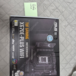 asus x670e 보드팝니다