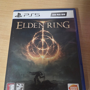 PS5 엘든링 판매합니다.