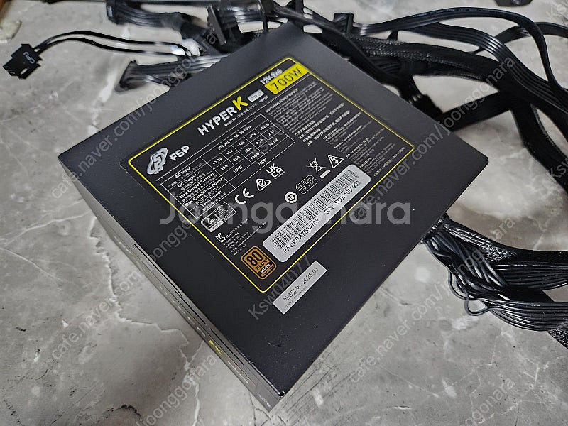FSP HYPER K PRO ATX3.1 정격 700W...--0