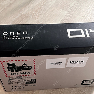 오멘 14 슬림 미개봉 ( Omen 14 slim )