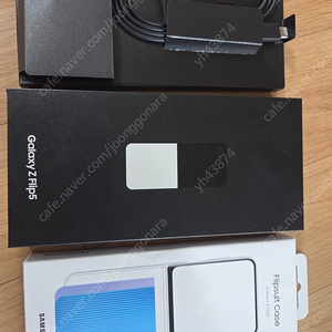 갤럭시 Z 플립5 크림색 512GB (ss급) +플립수트케이스(정품케이스)