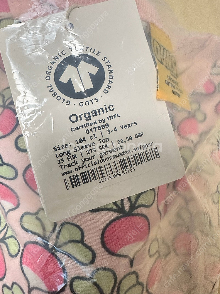 던스 핑크순무 긴팔 104--1