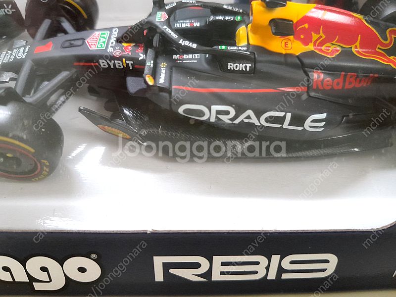 Bburago 1:43 Red Bull RB19 #1 ...--2