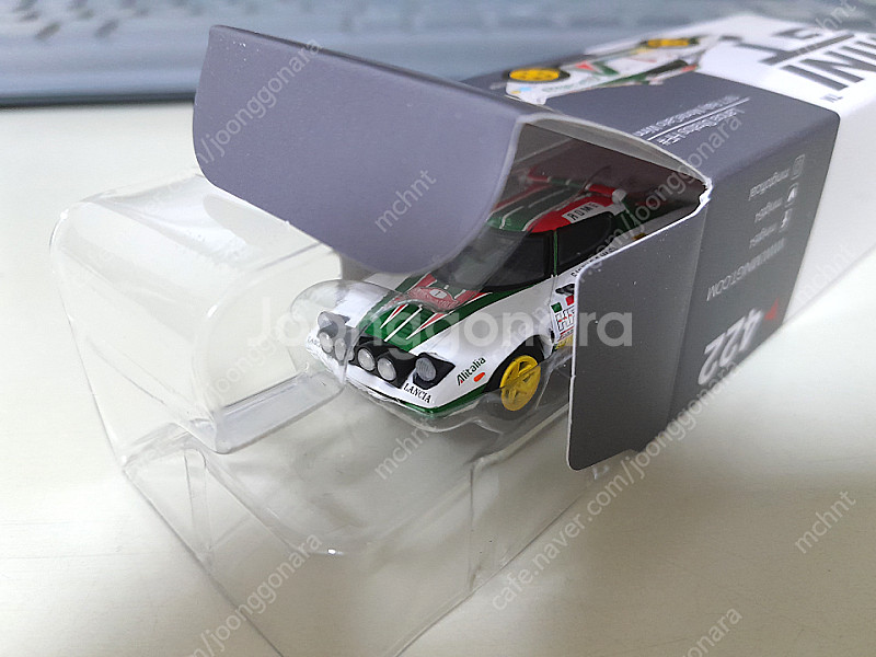 Bburago 1:43 Red Bull RB19 #1 ...--4