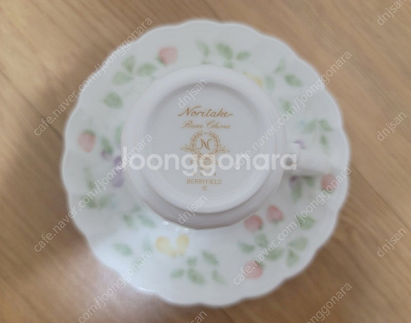 노리다케 베리필드 빈티지 찻잔소서 세트 미사용품--2