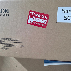 앱손f140승화전사프린터(개봉전)