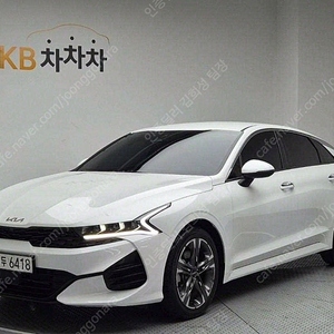 K5 중고차 시세 흰색 2021년식 23,045km 2.0 노블레스 신용카드 차량구매
