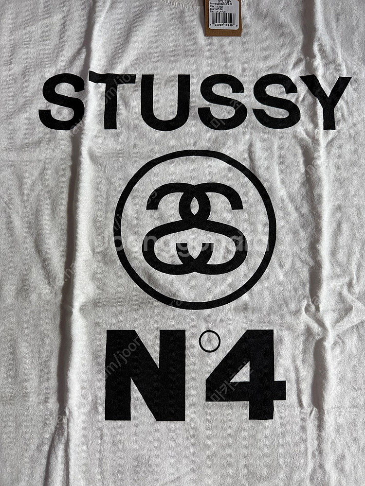 [XXL] stussy 스투시 피그먼트 다이드 No.4...--1