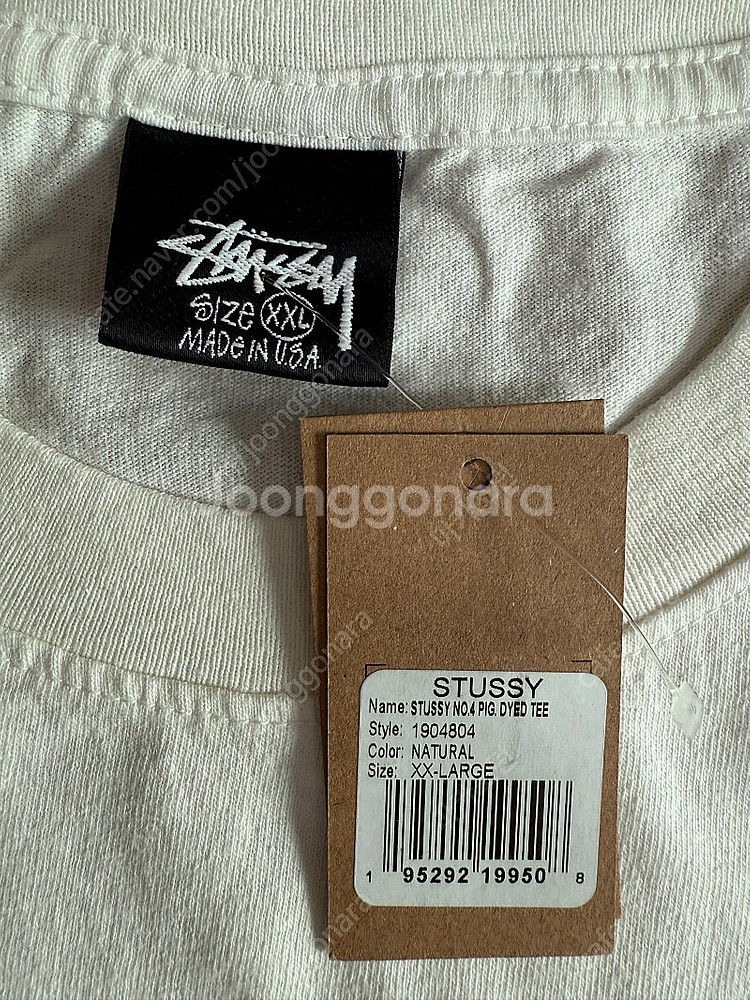 [XXL] stussy 스투시 피그먼트 다이드 No.4...--2