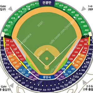 6월 21일 토요일 6월 22일 일요일 두산 VS LG 3루 네이비석 3루 오렌지석 2연석 4연석 6/21 6/22 [잠실야구장]