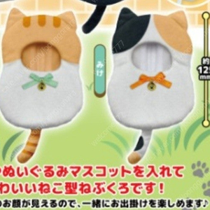 여러가지 가챠