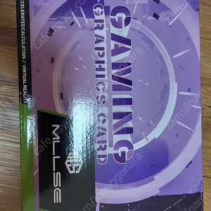 [미개봉] AMD RX5700XT 그래픽 카드 팝니다. RTX3060급