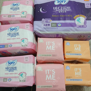 여성용품
