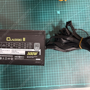마이크로닉스 파워 500W-800W 팝니다