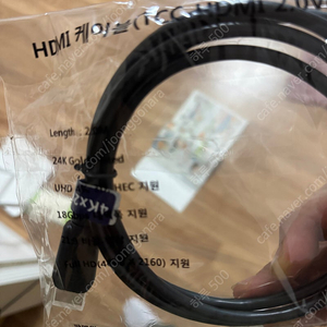 hdmi케이블 4k