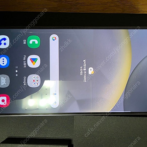 갤럭시 s24플러스 256 블랙