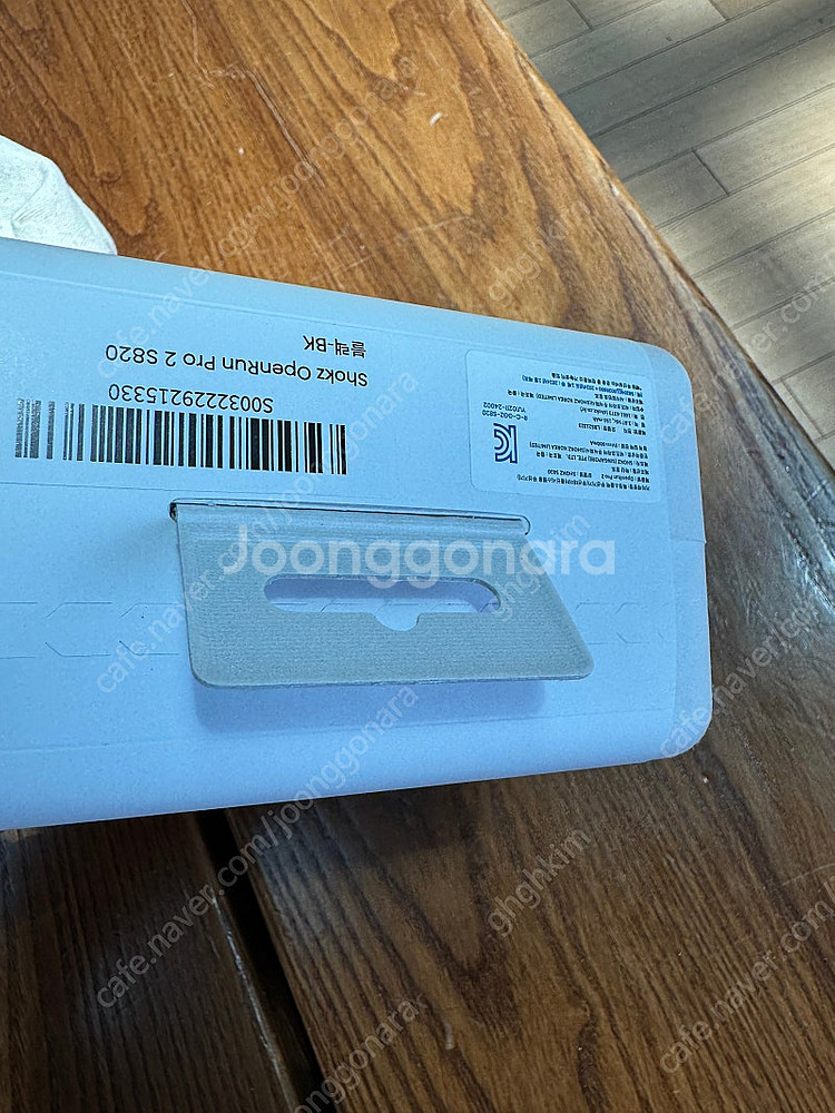 샥즈 오픈런 프로 S820 블랙--3