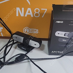 웹캠 ABKO APC940 FHD WEBCAM 듀얼 마이크 내장