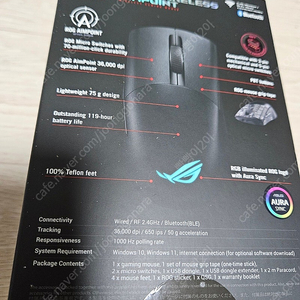 ASUS ROG KERIS 무선 게이밍 마우스