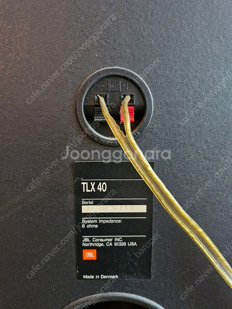 Denon AVR-X250BT 블루투스 리시버 5.1+...--6