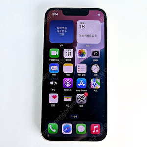아이폰13미니 128GB 화이트 특S급 공기계 중고폰 알뜰폰 북부모바일~