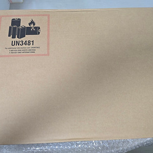 맥북프로14 M3 기본형 Macbook Pro M3 512GB (MTL73KH/A) 미개봉