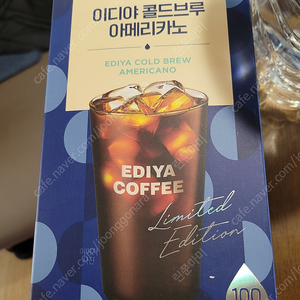 이디야 아메리카노