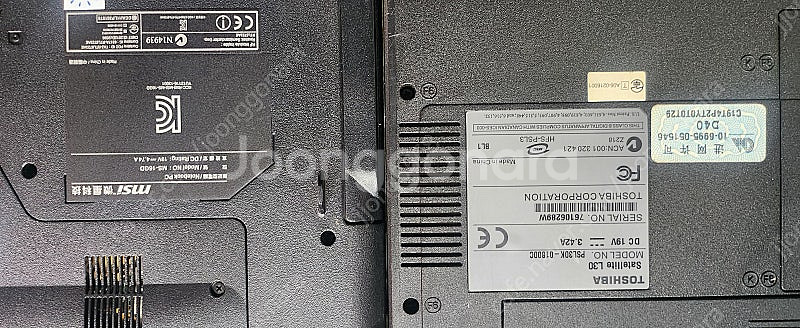 오래된 노트북,,, LG.. 삼성..HP. 등등,, 8...--6