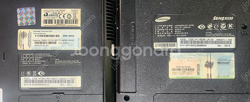 오래된 노트북,,, LG.. 삼성..HP. 등등,, 8...--7
