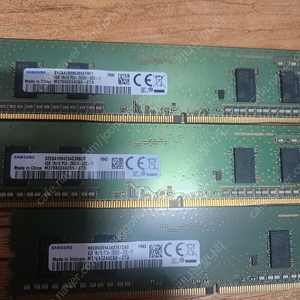 ddr4 4GB 5개 팝니다