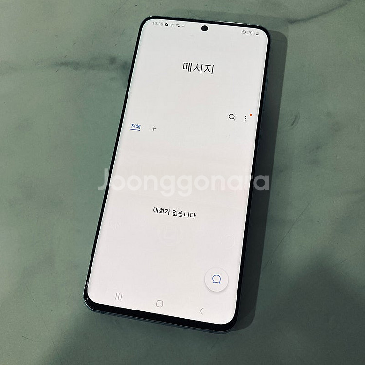 갤럭시 S20 블루 128기가 깔끔한기기 14만원 판매...--4