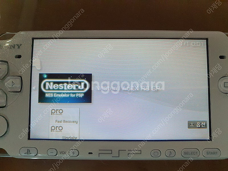 Psp 3005번--4