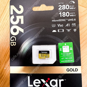 렉사 프로페셔널 GOLD MicroSD 256GB