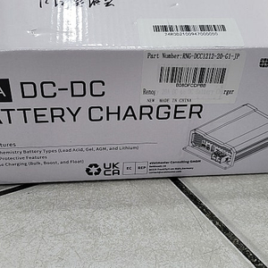레노지 주행충전기 Dc-DC 12v20A