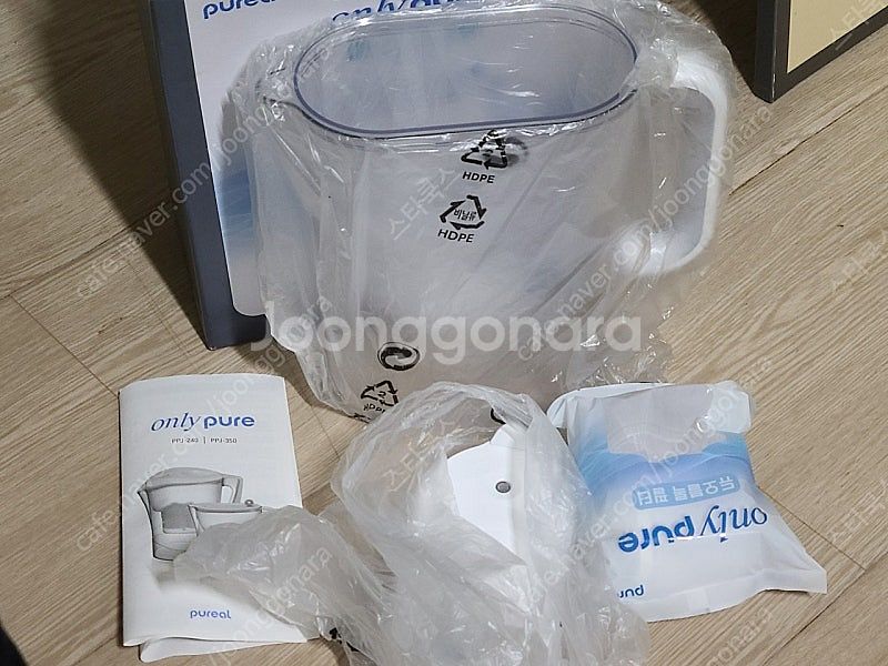 퓨리얼 온리퓨어 휴대용 미니정수기 (2.4L)--0