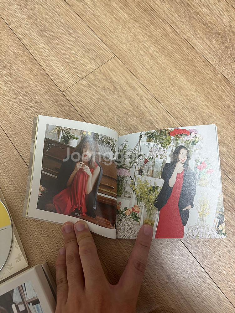 아이유 꽃갈피 앨범--1