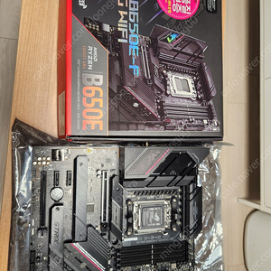 Asus b650e-f 메인보드