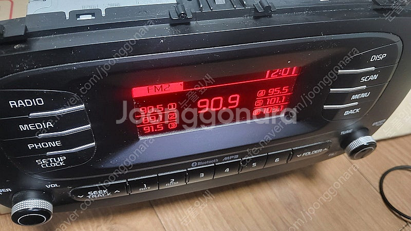 쏘울 블루투스 오디오--0