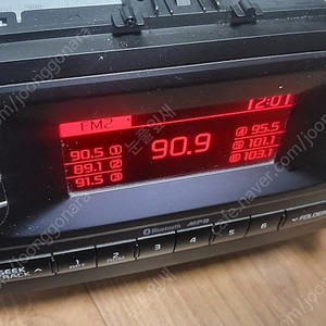 쏘울 블루투스 오디오