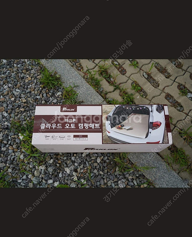 텐트 및 기타 용품--5