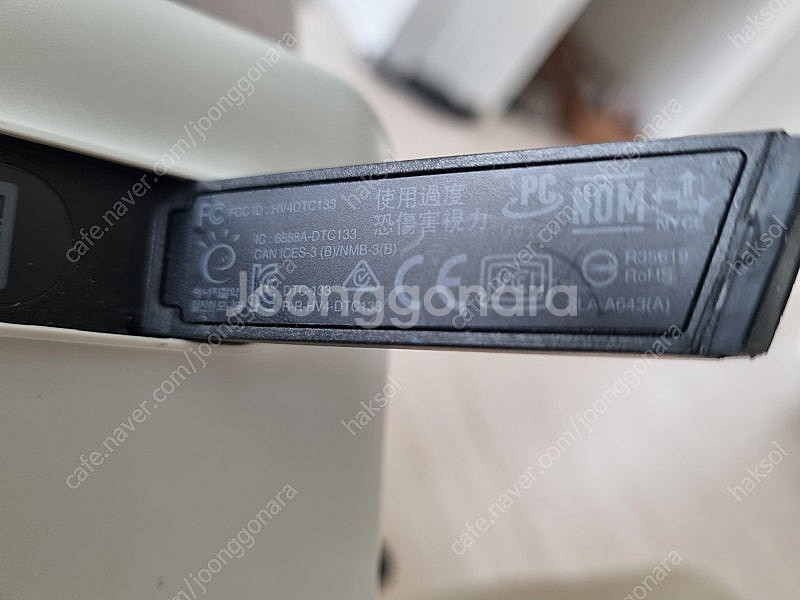 WACOM ONE 와콤원 DTC-133--2