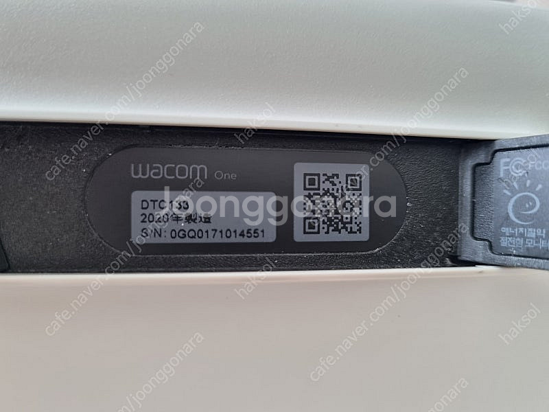 WACOM ONE 와콤원 DTC-133--4