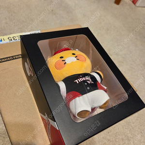 기아 춘식이 키링